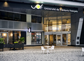 entree_principale_UOf